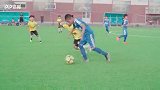 中国足球小将U8个人集锦 拦不住的唐华健