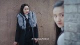 新世界：徐天逮住冯青波，真是冤家路窄
