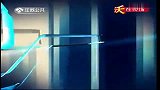 操作失误酿惨祸 操作工腿断机床