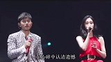 张杰张碧晨合唱《只要平凡》触动心灵，唱出了多少人的人生真谛