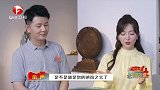 镇馆之宝“陈璋壶”，郑馆长对他有着怎样的心结？