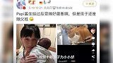 “独立女性”的孩子要随母姓