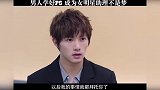 搞笑瞬间：毫无PS痕迹，老板果然没看错人(2)