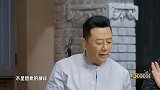 五哈，郭京飞郭涛改良手撕面，陈赫面做的很灵动很感性