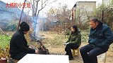 大博前女友登门求复合，吓得一家人六神无主，生怕现女友抓现行