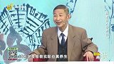 养生的原则是什么，我们应该如何合理养生？