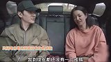 离婚早有预兆？冯绍峰婚后一直没戴戒指，自曝赵丽颖没有给过他！