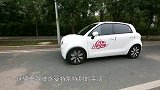 欧拉R1驾驶感平淡，北汽LITE噪音大、廉价感十足