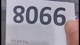 一人许一个愿望，不一定给完成
