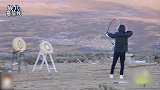 太搞笑！王俊凯射箭遭遇人生滑铁卢，气急败坏直接把箭插在靶心