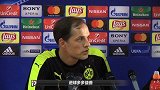 欧冠-1617赛季-多特背水一战 图赫尔扬言大举进攻-新闻