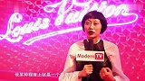 潮流-20121117-路易·威登2013早春度假女装预展