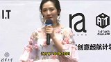 谢娜一身黑衣挺孕肚现身深圳 疑安心养胎获老公张杰陪同