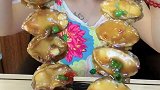 吃货吃鲍鱼撸串，香喷喷的一口一个太美味了！