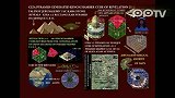 揭秘埃及金字塔与“金字塔型”UFO的关系