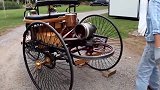 启动一辆1886年奔驰车，见识下那个年代的科技颠覆之作