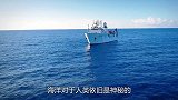 中国在3900米海底拍到了何物？世界各国发出警告：立刻停手！
