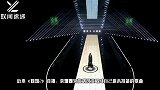 《浪姐2》首播，袁姗姗预测自己拿最后一名，结果成真