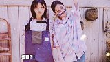 张子枫的手机壳是与欧阳娜娜的合照 完美展现了什么叫女孩子之间的友谊️两位妹妹感情太好了
