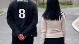 月老，给你牵的钢筋都被你掰弯了