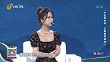 常喝这杯茶益气补血好睡眠