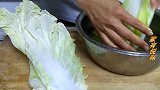 白菜最简单的做法，也是最美味的，你会吗