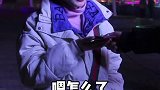 跟男朋友说钱丢了