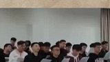 川师合唱课的男生们终于口了，太温柔了，太好听了