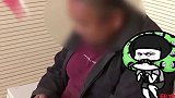 男子偷土豆，就为了买烟抽 土豆 烟