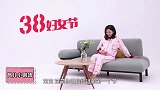 01孕期营养