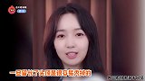 秦牛正威教你做蓬松的头发，简单易上手，网友：还差淡黄的长裙