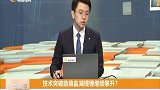 盐湖提锂还有获利空间，短期还将继续攀升