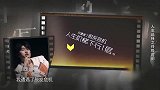 蔡徐坤“神操作”人生阶梯惨遭下降四层，要去做试管婴儿
