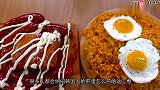 中国小哥炫酷煎蛋技巧，秒杀韩国的煎蛋锅，日本人却只能吃生的