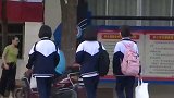 海南多名女生放学途中遭同一猥琐男骚扰 警方已介入