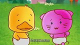 可可小爱：两个小动物，他们吵吵闹闹，究竟是怎么了