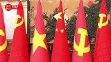 独家视频丨习近平同越共中央总书记、国家主席苏林会谈,你这次来华首站到访广东 很有意义