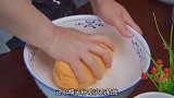 胡萝卜还能这么吃，外酥里糯，香甜可口，出锅孩子抢着吃