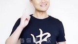 老乡，咱河南中不中