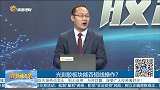 光刻胶板块能否短线操作？