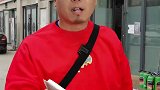 消防器材店开盲盒，老板给啥我要啥