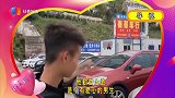 小伙岁步入社会，什么苦都吃，努力八年月入两万丨凡人有喜