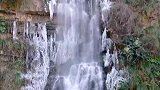 南通：军山现美景 瀑布挂冰凌