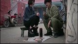 大鹏：你用此物化解，哈哈哈