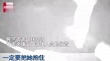 男子夜钓时水中飘来黑影，用灯一照发现是昏迷的人-羽绒服救了一命