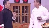 文松：我的两个徒弟都是精品，像你一窝一窝的收，走量啊太搞笑了