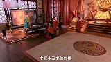 武昭仪为登上皇后位，挑动宫女暴乱，长孙大人出妙招！