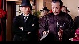 分蛋糕，犹如分江山分天下