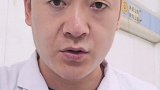 你有过这样的想法吗？医学常识