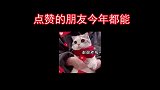 小说照进现实！职业花滑选手转型成爱豆！谁说五代男团没有神颜
